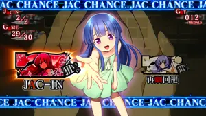 JAC INナビ