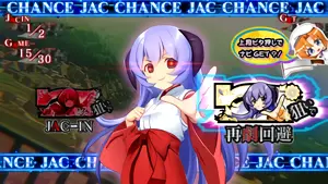 →JACハズシナビ