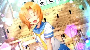 レナ