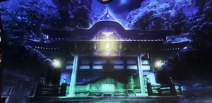 古手神社参考画像