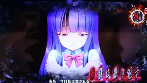 キャラ疑心暗鬼