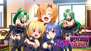 エンジェルモート