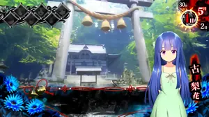 皆殺し編(梨花)