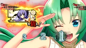 白7狙えカットイン参考画像