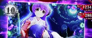 羽入&梨花+月