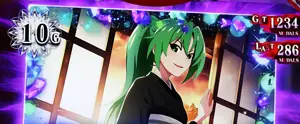 魅音