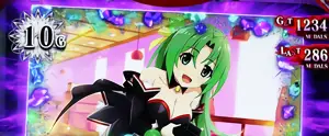 詩音