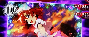 レナ
