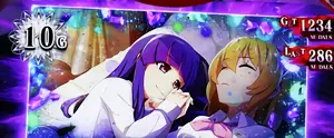梨花&沙都子+添い寝