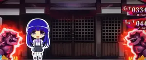 にぱー演出