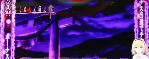 夜