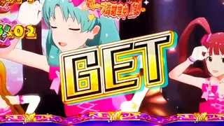 5枚ベル入賞時の「GET」表示時参考画像