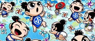 小太郎日記