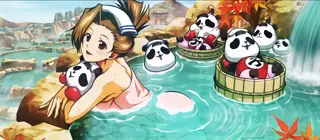 秘湯