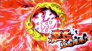 挽玉獲得時の参考画像