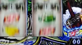 斬高確中の刀帯出現時参考画像