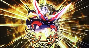→キャラ決定