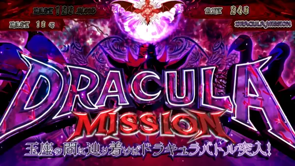 DRACULA MISSION