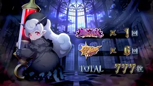 ニードル