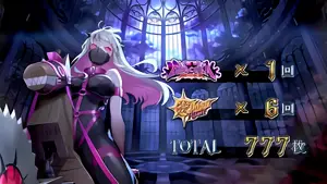 デルタ