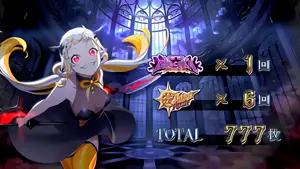 シーザ