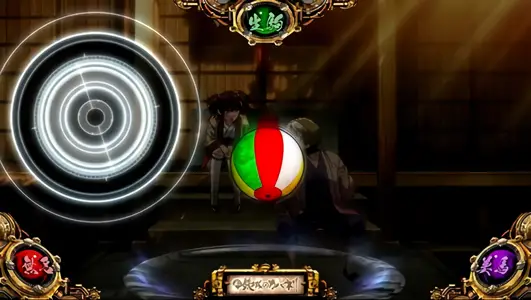 手毬演出