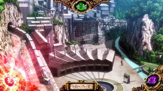 対応チャンス目ランプ点灯の参考画像