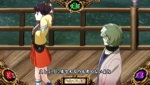 無名の晴れ着発生画面