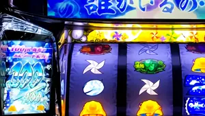 100pt到達