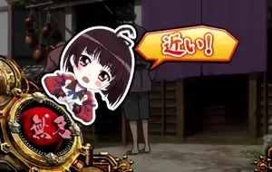 無名ランプ