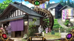 倭文駅