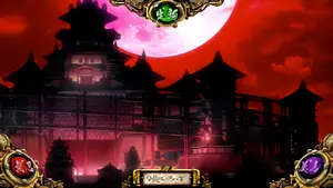 金剛郭