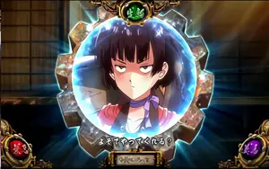 ウインドウStep1