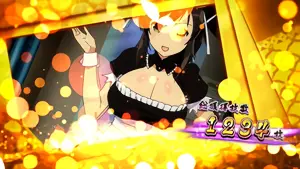 飛鳥
