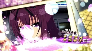 紫