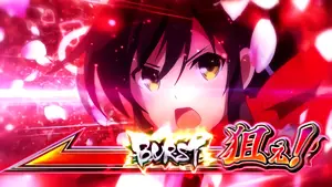 赤