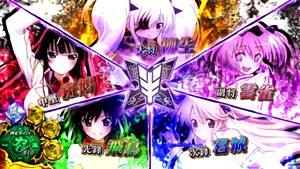 →大将キャラまで全5人配置