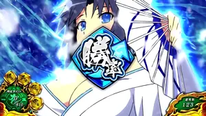 勝率アイコン