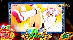 青枠 (全5種類)