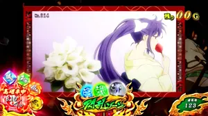 赤枠 (全4種類)