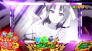 黒紫枠A