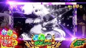黒紫枠B
