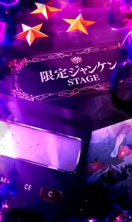 サブ液晶の死神モード示唆2