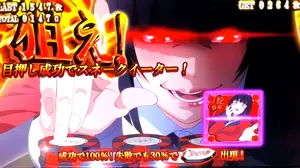 第1技術介入