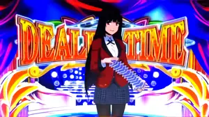 DEALER TIME突入画面