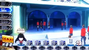 アイテム獲得