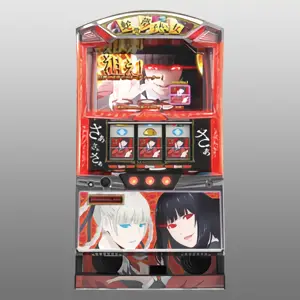 紅き美打 [設定246]