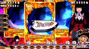 金カード揃い