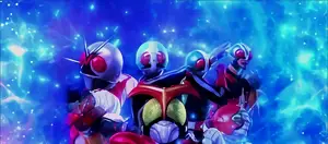 7人ライダー