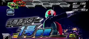 1号